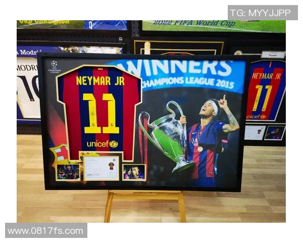 现役足球明星穿过的球衣背后故事与传奇瞬间揭秘